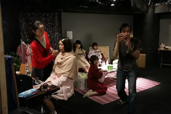 Make-Up